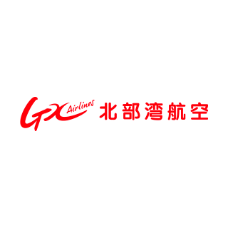 Guangxi Beibu Gulf Airlines